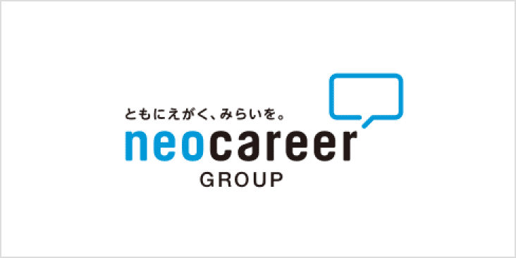 株式会社ネオキャリアのロゴ