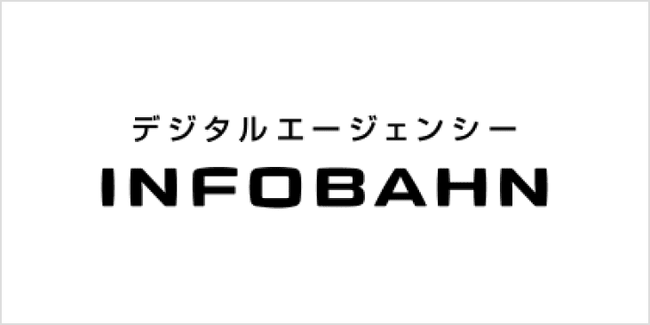 株式会社インフォバーンのロゴ