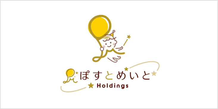 株式会社ぽすとめいとホールディングスのロゴ